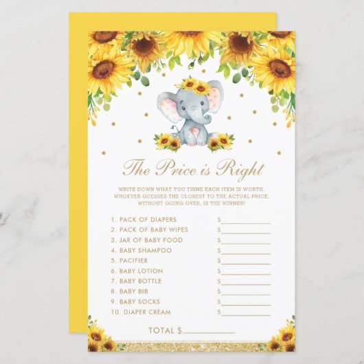 ひまわり象の価格は右シャワーゲーム (正面/裏面)