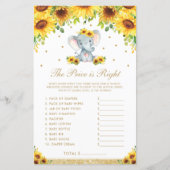 ひまわり象の価格は右シャワーゲーム (正面)