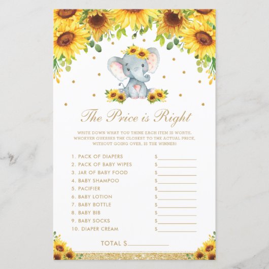 ひまわり象の価格は右シャワーゲーム (正面)