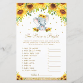 ひまわり象の価格は右シャワーゲーム