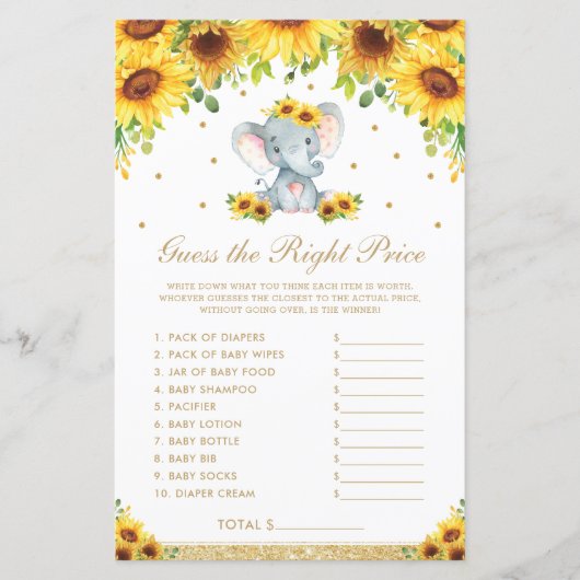 ひまわり象の推測の右の価格シャワーゲーム (正面)