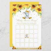 ひまわり象ベビシャワービンゴゲーム (正面/裏面)