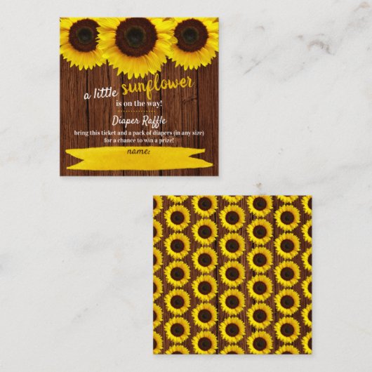 ひまわり赤ちゃんシャワーおむつラッフルエンクロージャカード エンクロージャーカード (正面/裏面)