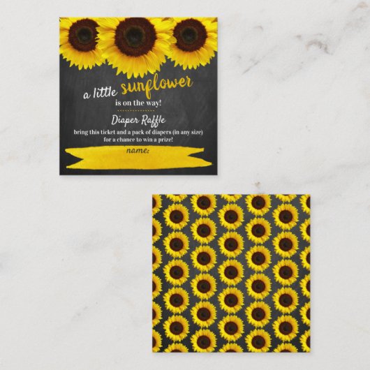 ひまわり赤ちゃんシャワーおむつラッフルエンクロージャカード エンクロージャーカード (正面/裏面)