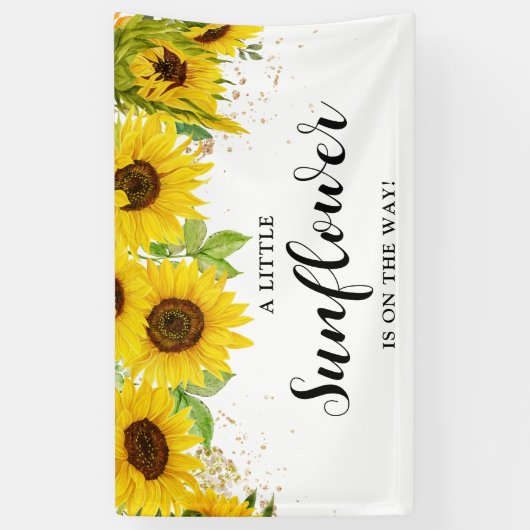 ひまわり赤ちゃんシャワーへようこそ 横断幕 (縦)