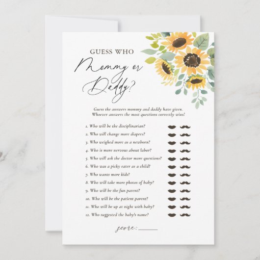 ひまわり赤ちゃんシャワー誰がママまたはパパ 招待状 (正面)