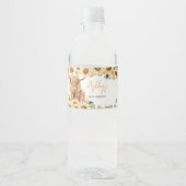 ひまわり高原カウベイビーシャワー ペットボトルラベル (正面)