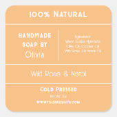 ひまわり黄色 |石けん原料製品ラベル スクエアシール (正面)