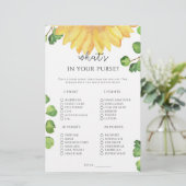 ひまわり (スタンド正面)