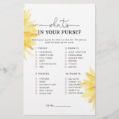 ひまわり (正面)