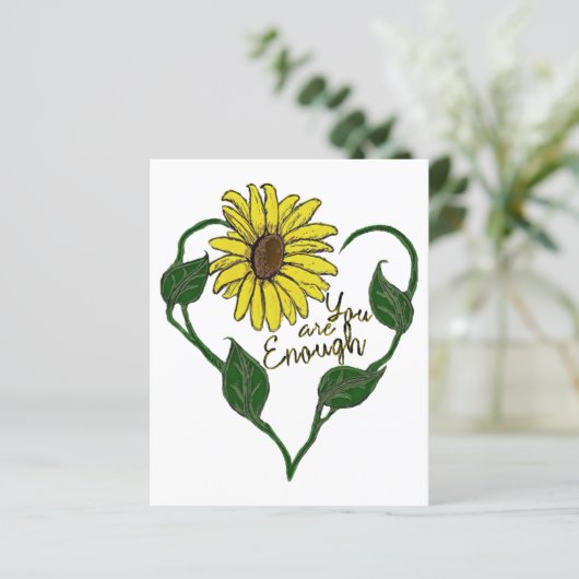 ひまわり (スタンド正面)