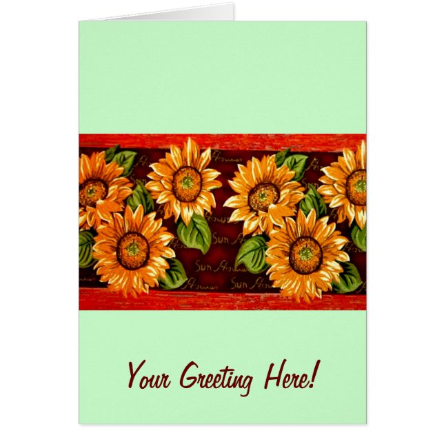 ひまわり (正面)