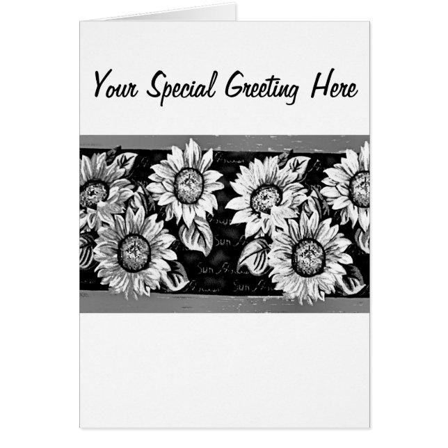 ひまわり (正面)