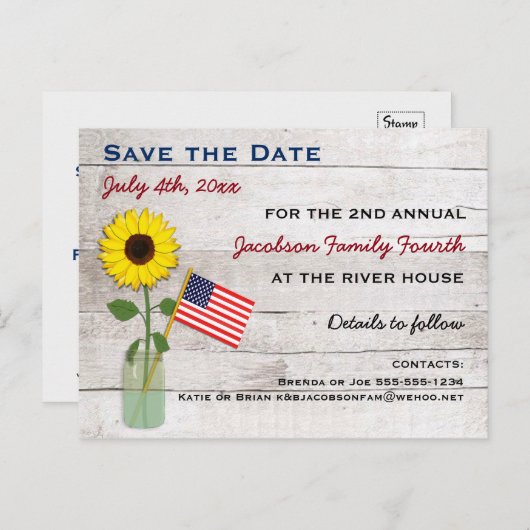 ひまわり7月4日パーティーまたは懇親会日付の保存 案内ポストカード (正面/裏面)