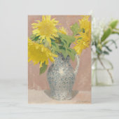 ひまわり | ウィリアム・ニコルソン (スタンド正面)