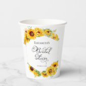 ひまわり フラワー アーチ 秋 ブライダル シャワー 紙コップ (正面)