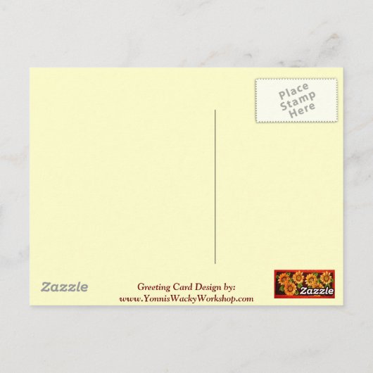 ひまわり ポストカード (裏面)