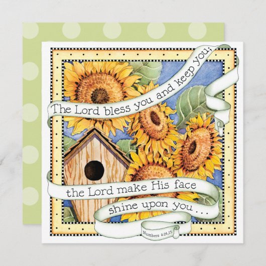 ひまわり - 招待状 (正面/裏面)