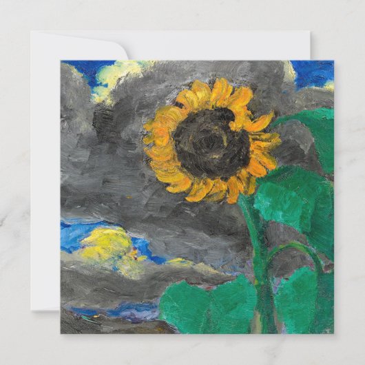 ひまわり | Emil Node | (正面)