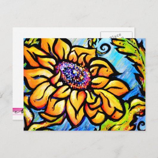 ひまわりII ポストカード (正面/裏面)