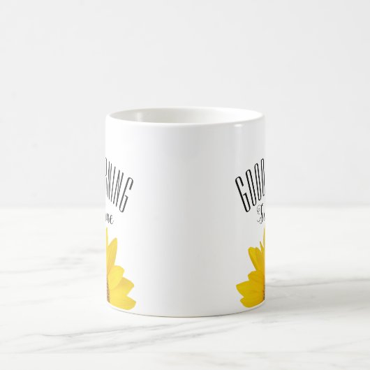 ひま独身のわりの良い朝の日差し コーヒーマグカップ (中央)