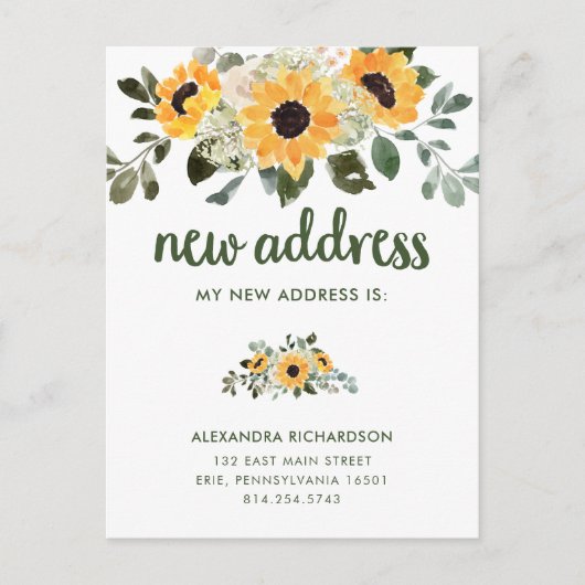 ひま素朴花 |新しいアドレスの移動案内 案内ポストカード (正面)