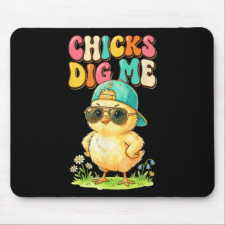 ひよこは私の可愛いジョークが好き by Chick Sungles レトロ かわいい  マウスパッド