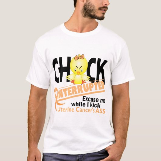 ひよこは2子宮の蟹座を中断しました Tシャツ (正面)