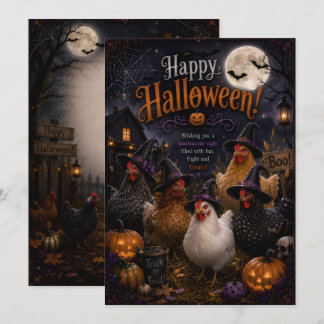 ひよこデザインのハロウィンカードの表裏のデザイン 招待状