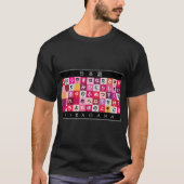 ひらがな日本のテーブル Tシャツ (正面)