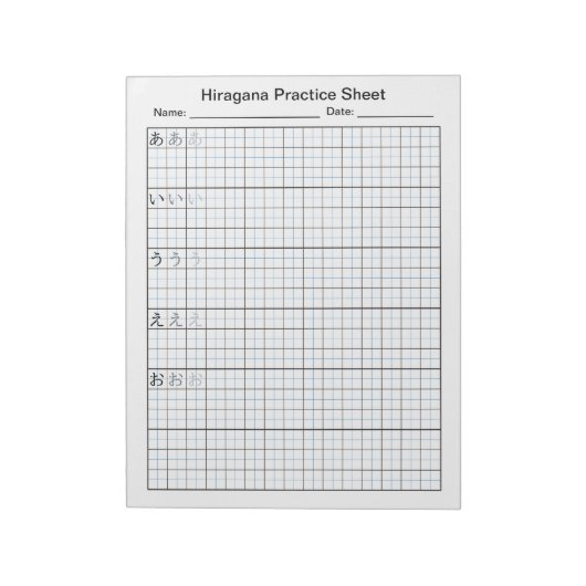 ひらがな日本の手書きあ い う え おワークシート ノートパッド (回転)