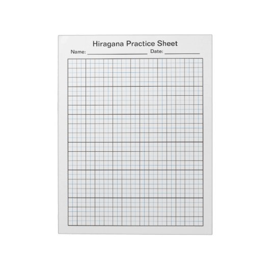ひらがな日本の手書き練習空白のシート ノートパッド (回転)