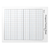 ひらがな日本の手書き練習空白のシート ノートパッド (正面)