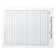 ひらがな日本の手書き練習空白のシート