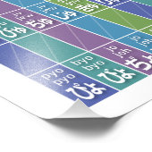 ひらがな02 - フォトプリント            (角)