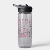 ひらがな ウォーターボトル (右面)