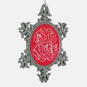 [ひらがな]メリークリスマス亜麻葉模様 スノーフレークピューターオーナメント (左)