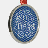 [ひらがな]七宝パターンサーとメリークリスマス メタルオーナメント (右)