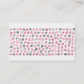 ひらがな 名刺 (裏面)