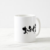 [ひらがな+漢字]ホーム料理の味 コーヒーマグカップ (正面右)