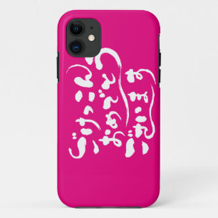 [ひらがな]結婚おめでとうございます iPhone 11 ケース