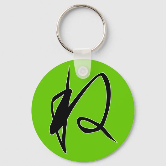 ひらがな"Ne" キーホルダー (正面)