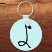 ひらがな"Yo" キーホルダー (正面)