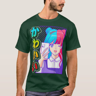 ひらがなWで可愛いア日本のニメ女子かわいい Tシャツ