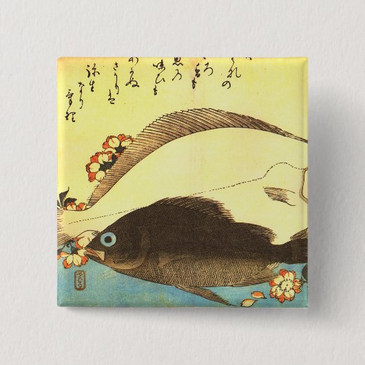 ひらめ&めばる – 広重の魚日本のプリント 缶バッジ (正面)