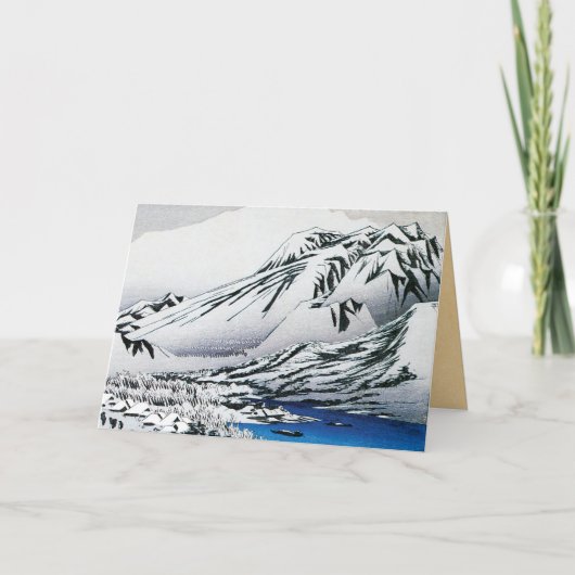 ひろしげ残雪クリスマスカード シーズンカード (正面)