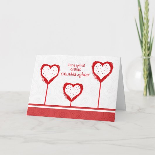 ひ孫娘のバレンタインデーカード シーズンカード (正面)