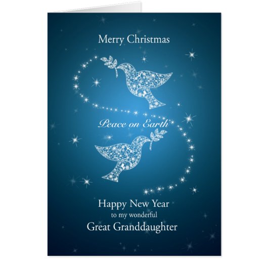 ひ孫娘、平和クリスマスの鳩 (正面)