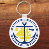 びよう地の封印 キーホルダー (正面)