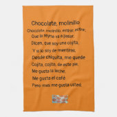 ふきんのマリーゴールド キッチンタオル (縦)